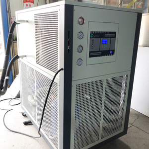 Machine intégrée haute et basse température, grand dispositif de circulation thermostatique, bain chauffant et refroidissant, <span class=keywords><strong>circulateur</strong></span> - Product Image 3