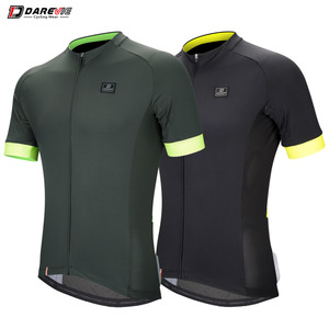 Darevie - Maillot de Ciclismo Personalizado con Etiqueta Privada, Tejido Antibacteriano, Ropa de Ciclismo - Product Image 2