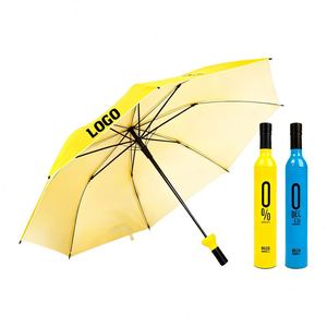 ร่มพับ 3 ตอน พิมพ์ลายสีเหลือง 8K แบบกำหนดเอง สำหรับขวดไวน์ ของขวัญธุรกิจ พร้อมโลโก้ - Product Image 1