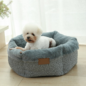 <span class=keywords><strong>Pentagon</strong></span>-förmiges Sofa Haustier bett Plüsch Gemütliches Bett für kleine Hunde und Katzen, erhöhtes Kanten design mit rutsch festem Boden - Product Image 3