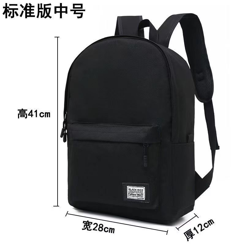 Black [Dimensions (excluding USB): 33*41*13]