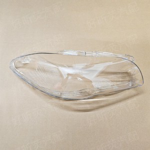 Cubierta de Faro Transparente para BMW Serie 5, Lente de PC, Modelos F10 F18 2011-2017, Pieza de Repuesto - Product Image 1