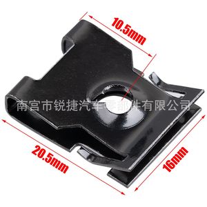 Tornillos y Tuercas en U N90974701 para Guardabarros de Volkswagen y Audi, Repuestos para Reparación de Guardabarros - Product Image 4