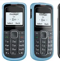สำหรับ Nokia 1202ราคาถูก