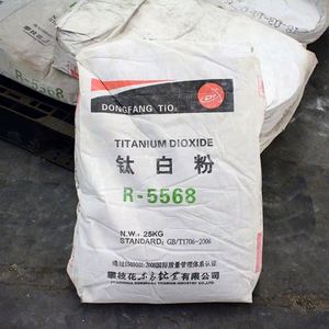 Buen Precio de dióxido de titanio por tonelada Dióxido de titanio de grado rutilo TiO2 Dióxido de titanio R818 para revestimiento y fabricación de plástico - Product Image 5