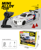 Nouvelle Voiture de Course Télécommandée Électrique Miniature 2.4G en Alliage à l'Échelle 1:64 avec Phares LED, Voiture RC de Drift de Bureau pour Enfants 2026