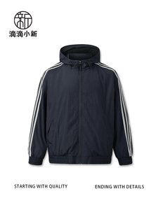 Veste de sport d'été à capuche rayée, coupe-vent, légère, à fermeture éclair, <span class=keywords><strong>protection</strong></span> UV, en nylon 130g, séchage rapide - Product Image 1