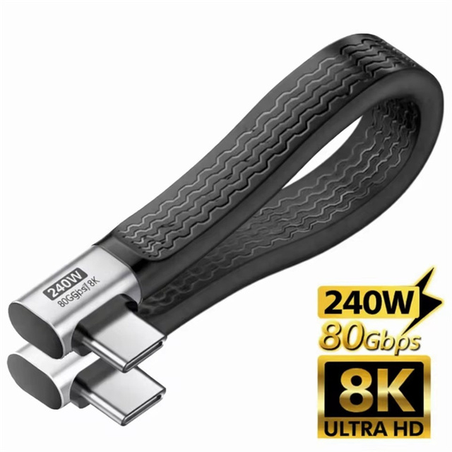 Universal PD 240W USB4.0 Type-C Cable 80Gbps Short USB-C Data Cord Emark Chip E-marker Chip Charging Line Video Output