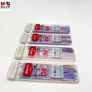 Minas para Lápiz Mecánico M&G de 0.5mm, Núcleo Negro Colorido, Paquete de 50 Unidades para Escritura - Product Image 1