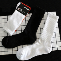 Chaussettes de sport de compression pour hommes - Automne, semelle épaisse, logo tricoté, écologiques, respirantes, antibactériennes, pour la course et le basketball
