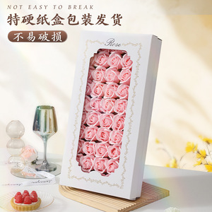 Jabón artificial Cabezas de rosas Caja de regalo Floral perfumado 50 piezas Una caja Jabón decorativo artificial Flor Fiesta de boda - Product Image 5