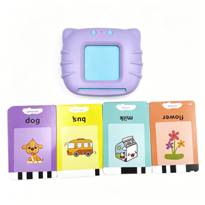 Cartes flash parlantes officielles « Premiers mots » avec lecteur électronique, 224 mots, jouets éducatifs et jouets pour tout-petits pour filles et garçons - Product Image 1