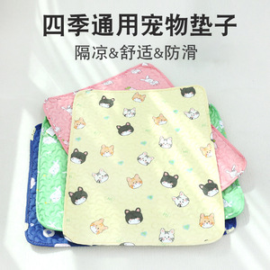 Pet <b>Mat</b> Dog <b>Cat</b> Sleeping Pad Embossed Quilted Rectangular Cartoon Pattern Polyester Fiber Hand Wash All Season Use - Product Image 4