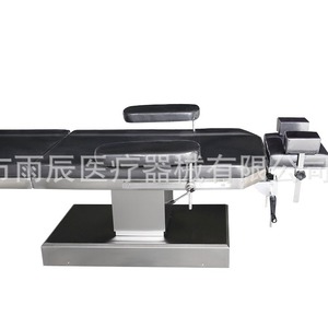 Mesa de Operaciones Médica Xinyuchen 1680*730*780mm Manual para Uso en Exámenes Oftalmológicos - Product Image 1