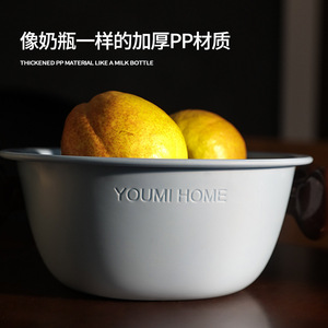 Youmi Home Double Layer Drain Basket Heart Shape Kitchen Fruit Storage Tray PP Material Hand Wash Only - Product Image 3