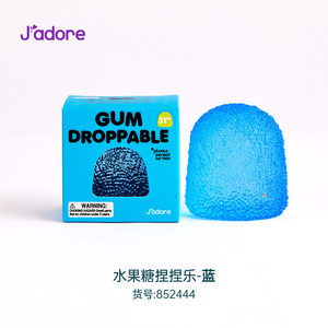 J'adore Fruit Candy <b>Squishy</b> Soft Bouncy Slow Rising Stress Relief Sensory Anti-Anxiety Decompression Toy for Children Adults 3+ - Product Image 6