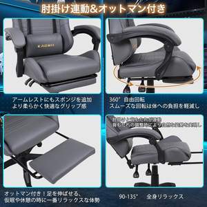 Muestra gratis más barato de <span class=keywords><strong>PC</strong></span> al por mayor superior de la computadora de cuero juego sillón reclinable Silla Gamer Silla de juego barata - Product Image 6