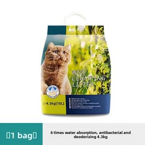Lettiera per gatti in abete importata dalla Germania, lettiera per gatti quasi senza polvere, lettiera deodorante per gatti, lettiera vegetale deodorante <span class=keywords><strong>Meow</strong></span> 4.3kg - Product Image 1