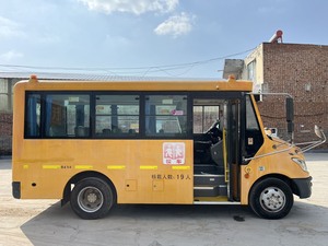 Autobús Escolar <span class=keywords><strong>de</strong></span> 19 Asientos, Sin Reparaciones Importantes, Autobús Chino Mediano Diésel con Estándar <span class=keywords><strong>de</strong></span> Emisiones Euro 4 - Product Image 5