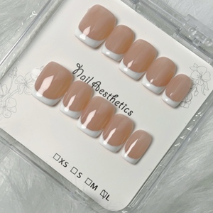 <span class=keywords><strong>Faux</strong></span> <span class=keywords><strong>Ongles</strong></span> à Presser Faits Main avec Logo Personnalisé, 10 Pièces, French Manucure, <span class=keywords><strong>Courts</strong></span> Carrés, <span class=keywords><strong>Courts</strong></span> Amande, en Acrylique Naturel, Vente en Gros, Réutilisables - Product Image 5
