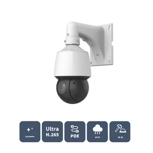 IPC6424SR-X25-VF-NB Caméra PTZ à suivi automatique Uniview 4MP 25X Starlight avec protection IP67 IK10 - Product Image 5