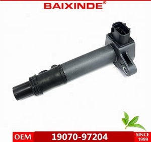 Bobine d'allumage BAIXINDE en Stock, haute performance OE 19070-97204 1907097204 pièces automobiles pour camion Daihatsu S200P 2002-2010 - Product Image 6