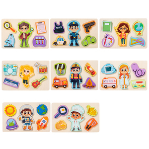 Ensemble de puzzles en bois personnalisables sur le thème des métiers, jouet éducatif artisanal, outil de développement universel pour les enfants - Product Image 6
