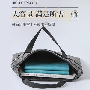 Porte-documents en tissu Oxford avec fermeture éclair, sac de voyage d'affaires imperméable, unisexe, noir, gris, bleu marine, couleur unie, sac de réunion de bureau - Product Image 5