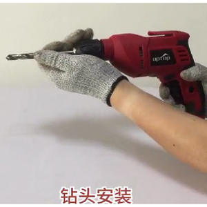 สว่านกระแทก Uptop ขนาด 1/2 นิ้ว หัวจับดอกสว่านแบบไม่ใช้กุญแจ ใช้ไฟฟ้ากระแสสลับ ระดับมืออาชีพ มอเตอร์แบบมีแปรงถ่าน เครื่องมือเจาะแบบปรับทิศทางการหมุนได้ - Product Image 2