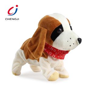 Giocattolo per Bambini a Forma di Cane Realistico con Controllo Vocale e Telecomando - Product Image 1