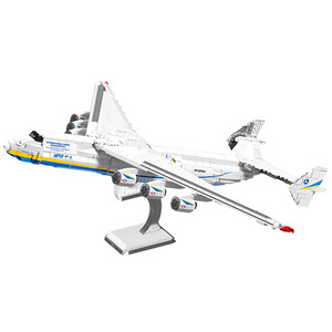 Modelo de Avión de Transporte Jie Star An-225 de 69.1cm, Bloques de Construcción para Armar, Juguete Coleccionable para Jóvenes - Product Image 1