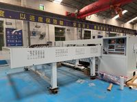 Scie à panneaux CNC haute précision automatique pour le bois avec table coulissante et règle numérique pour l'industrie du bois