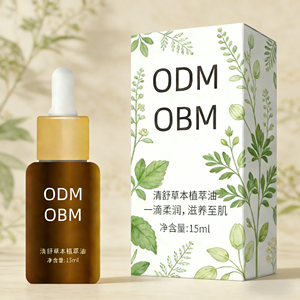 Yatıştırıcı Bitkisel Botanik Vücut Yağı, Zeytin ve Üzüm Çekirdeği ile Hafif Besleyici Kuru Cilt Yağı, Derinlemesine Nemlendirme ve Cilt Onarımı için - Product Image 2