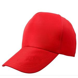 Gorra de Béisbol Personalizada con Malla, Gorra Deportiva Informal para Niños - Product Image 3