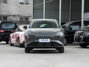Nouveau véhicule électrique Xinghai T5 2026, version Enjoyment 530 km, SUV compact 100 % électrique, 5 portes, 5 places, idéal pour les sorties en famille - Product Image 1