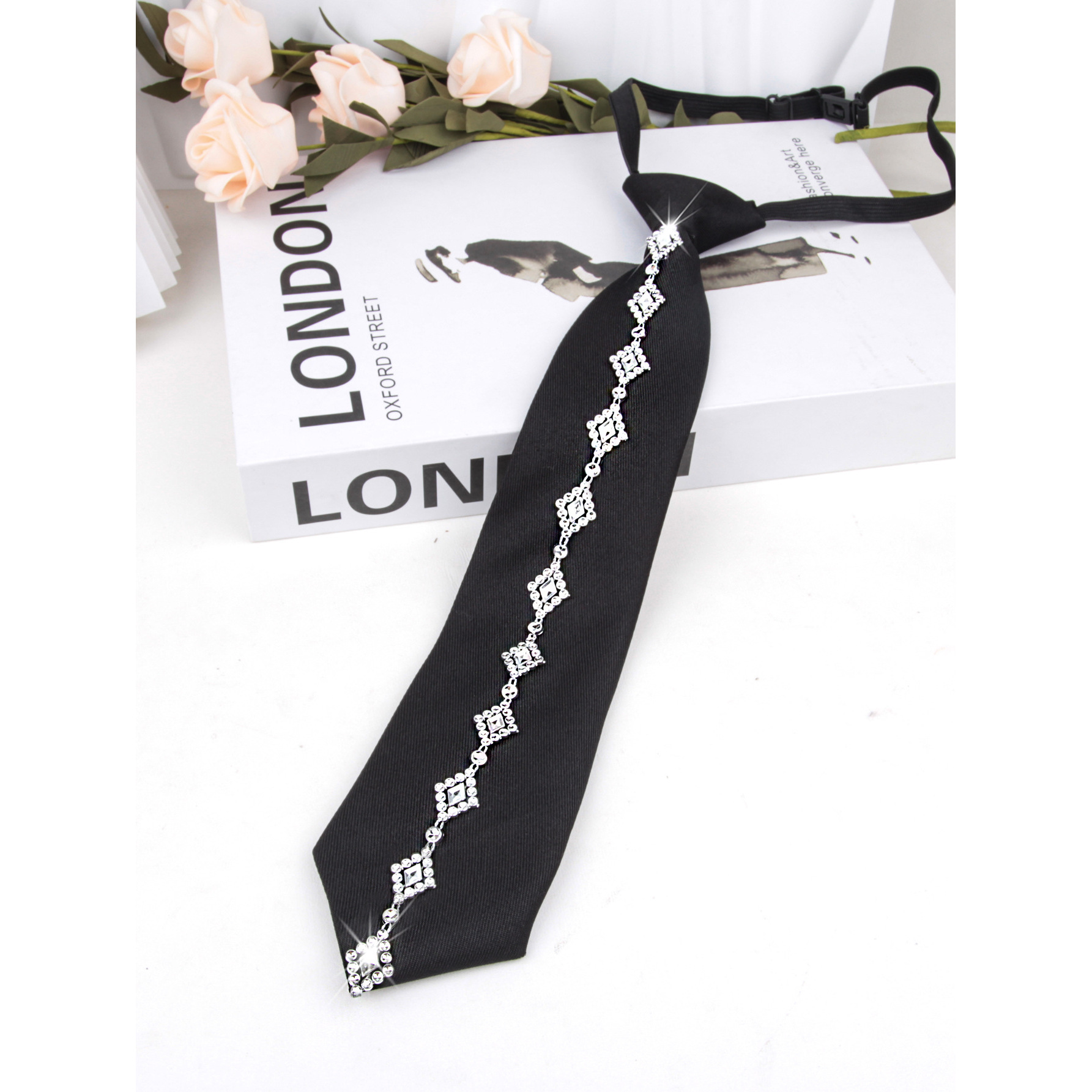 มาตราสิบเจ็ด