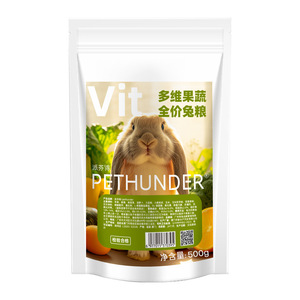 Nourriture pour lapins Pethunder Multi Vitamines Fruits Légumes 500g Aliment sec Aliment de base pour petits animaux - Product Image 1