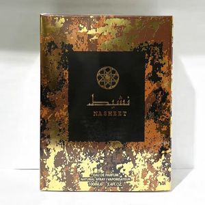 Collection privée de bouteilles de <span class=keywords><strong>parfum</strong></span> noires multifonctionnelles pour hommes de la chaîne d'approvisionnement mondiale avec un design élégant en brume - Product Image 5