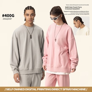 优质厚重毛圈涤棉混纺男女通用宽松圆领套头卫衣 纯色高街时尚定制品牌 - Product Image 3