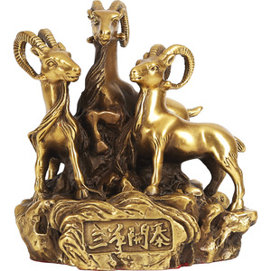Three Sheep Bring Prosperity Copper Ornament Feng Shui <b>Desk</b> Decor Office Gift - Product Image 4
