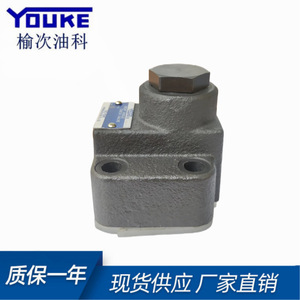 Vanne de contrôle à angle droit Youke CrG-03-04-50, vanne hydraulique haute pression pour produits pétroliers - Product Image 4