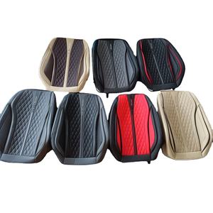 Marcan <span class=keywords><strong>เบาะ</strong></span>รองนั่งอเนกประสงค์สำหรับรถยนต์หนัง PU หุ้ม<span class=keywords><strong>เบาะ</strong></span>รถยนต์อุปกรณ์เสริมรถยนต์สำหรับพรีอุสคราวน์ <span class=keywords><strong>Alphard</strong></span> Wish - Product Image 1