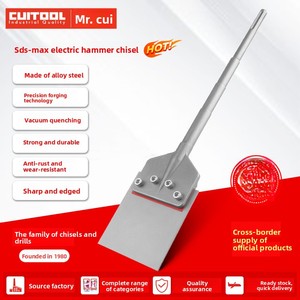 סגסוגת כרום ידית פלדה כרום ידית חמש גרוב תעשייתי כיתה גילוף אריח רצפת קיר אבן שיזל שטוח - Product Image 5