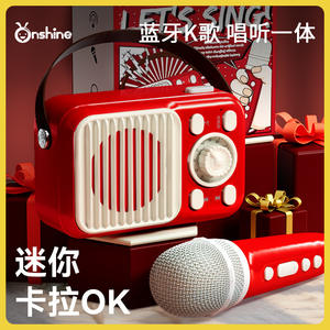 Micrófono de Karaoke Onshine, máquina de canto portátil con Bluetooth para niños, entretenimiento familiar en el hogar con sonido de alta fidelidad - Product Image 2