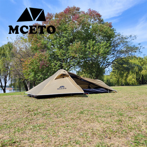 Mceto Tunnel Camping <b>Tent</b> 260x170x77cm <b>Waterproof</b> Four Seasons Outdoor Use - Product Image 1