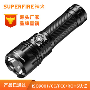 ซุปเปอร์ไฟร์ L16-H 15W ไฟฉาย LED แบบชาร์จไฟได้สำหรับตกปลาเดินป่าฉุกเฉิน - Product Image 4