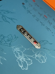 Caja de Embalaje de Impresión Personalizada de Primera Calidad, Caja de Regalo Plegable Premium Directo de Fábrica - Product Image 3