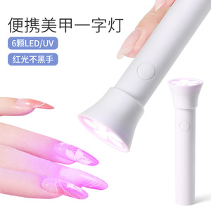 Lampe à LED miniature pour ongles, USB Type-C, portable, lumière UV pour le durcissement de la résine blanche, petit outil de séchage pour vernis gel, manucure - Product Image 5