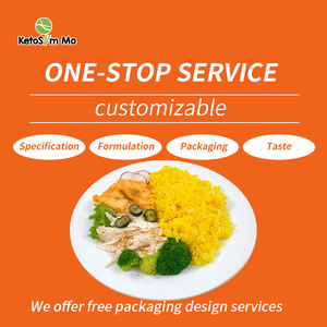 KE to水里MMO الشرق الأوسط المملكة العربية السعودية الإمارات العربية المتحدة u AE طازج جاف FI b热shi الفئران AK i rice - Product Image 4