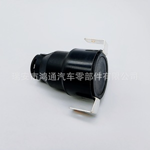 Interrupteur d'arrêt du moteur automobile Htong 61279845438 pour BMW iX3, nouveau numéro de pièce 041 - Product Image 1